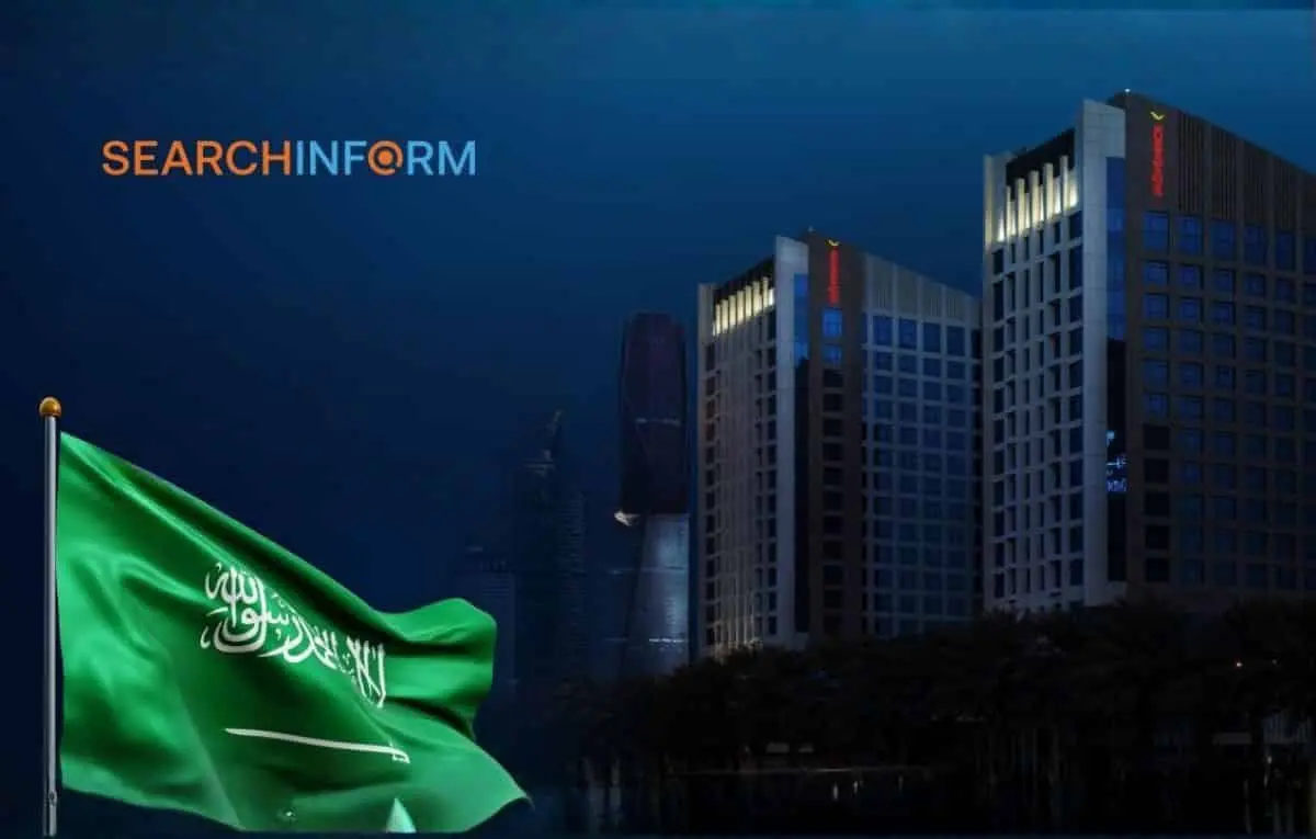 “SearchInform” تفتتح مكتبها الإقليمي الثاني في الرياض لتعزيز حماية البيانات في الخليج
