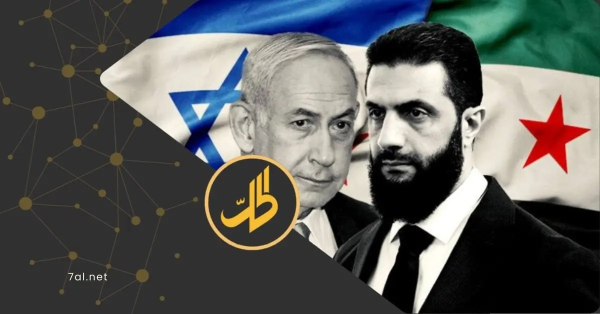 نتنياهو يكشف شروط إسرائيل للتوصل لاتفاق سلام مع سوريا