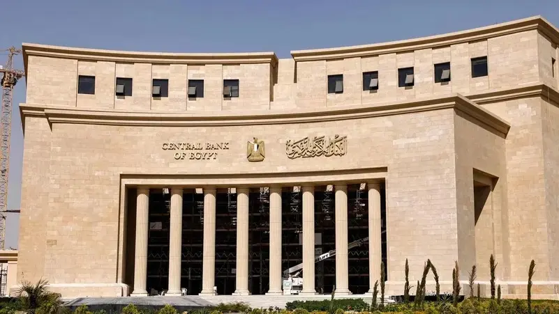 المركزي المصري: تجديد وديعة للكويت بقيمة 2 مليار دولار لمدة عام إضافي