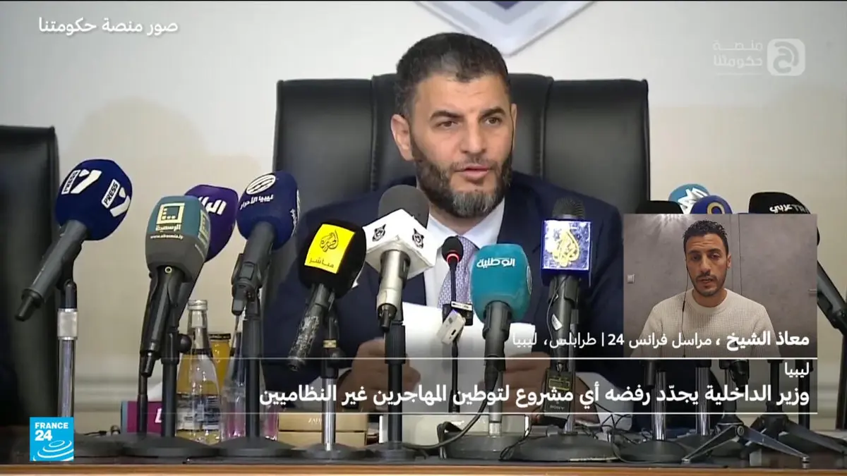 ليبيا تجدد رفضها لتوطين المهاجرين على أراضيها