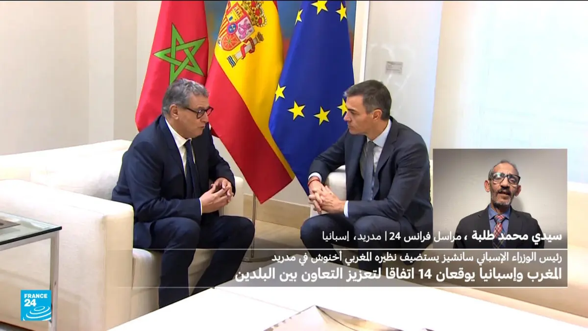 الصحراء الغربية: إسبانيا تجدد دعمها لمقترح الحكم الذاتي المغربي
