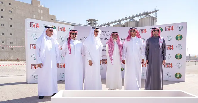 المطاحن الرابعة تُدشّن الأعمال الهندسية لتوسعة منشأتها في الخرج