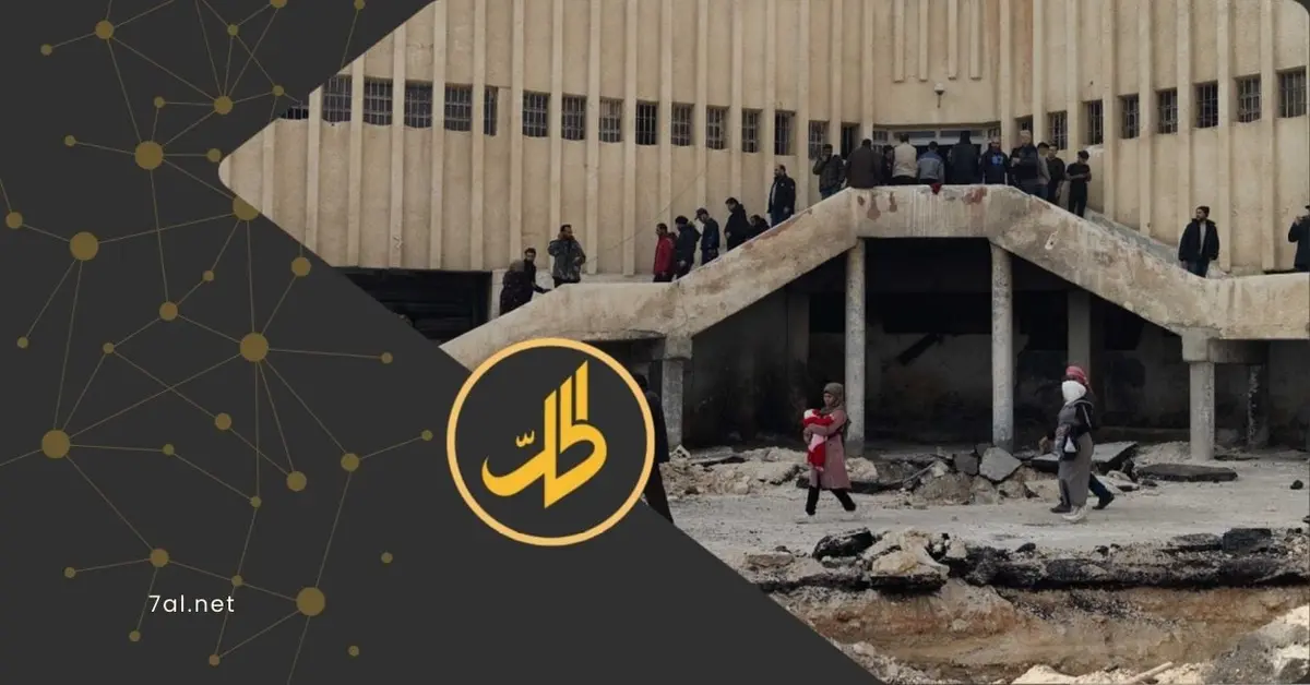 عشرات الآلاف من الوثائق السرية.. ماذا يكشف "ملف دمشق"؟