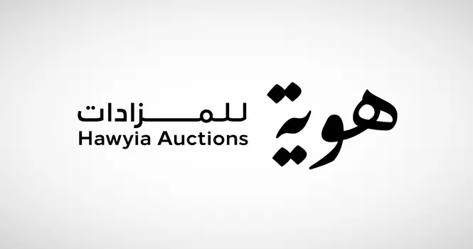 هوية تكمل تنفيذ مزاد خام العليا بحي العارض وبيع العقار بقيمة 455.9 مليون ريال