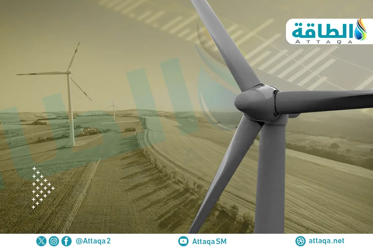 3 دول تتزعم سعة طاقة الرياح قيد التشغيل في أفريقيا (تقرير) - الطاقة