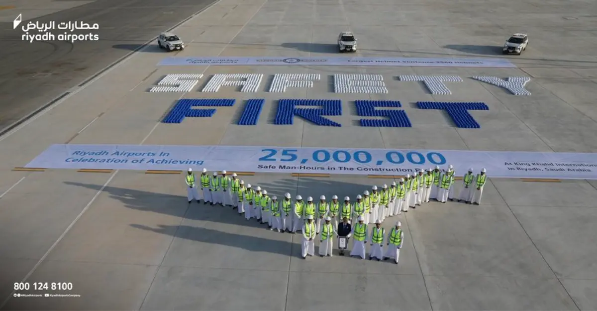 «مطارات الرياض» تسجل رقمًا قياسيًا في موسوعة «جينيس»
