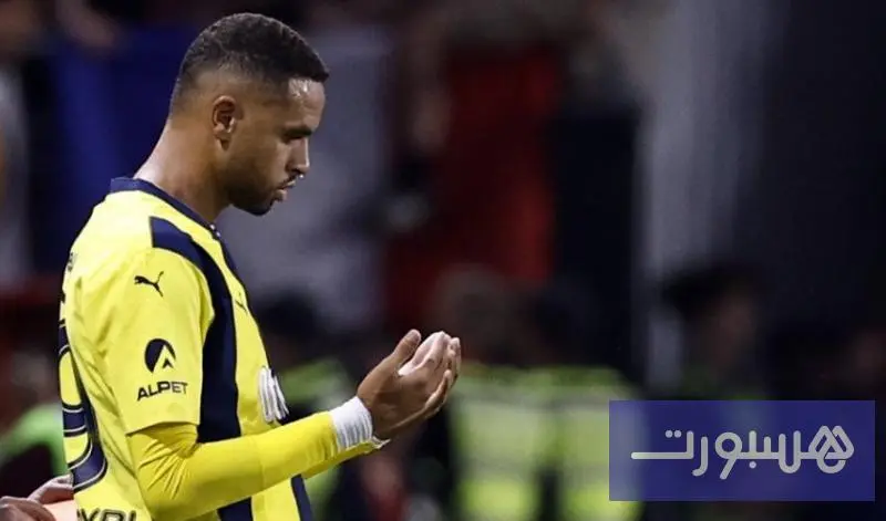بعد انتقادات الديربي.. فنربخشة يدرس مستقبل النصيري وسط اهتمام ميلان وروما