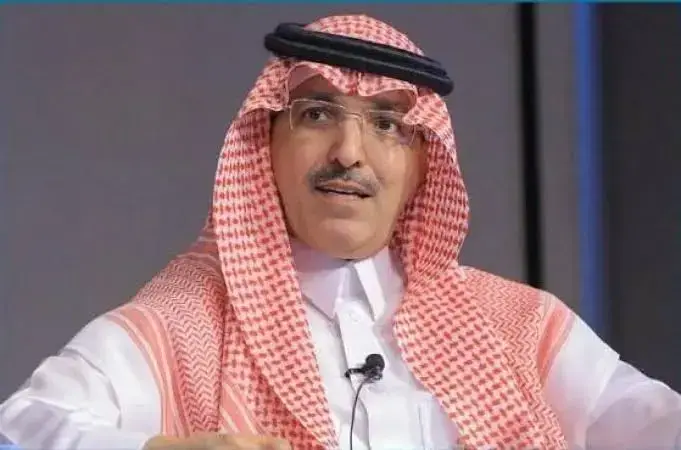 وزير المالية السعودي: منفتحون على إلغاء بعض مشاريع رؤية 2030