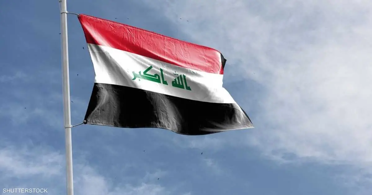 العراق بين خطأ الإدراج في "قوائم الإرهاب" و"ضغط المحاور"