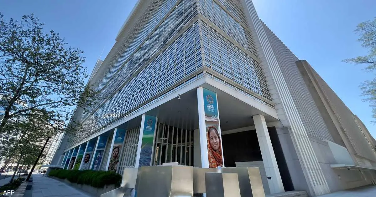 البنك الدولي: اقتصادات الخليج تُظهر صمودا لافتا