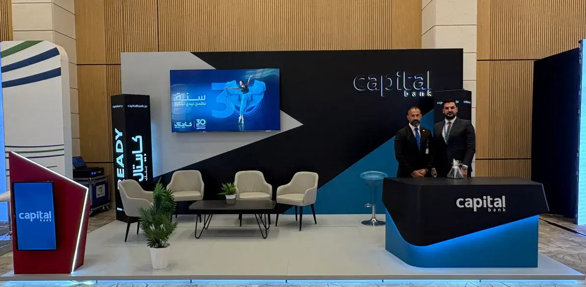 كابيتال بنك راعٍ ذهبي للمؤتمر الثامن لمجلس اعتماد المؤسسات الصحية (HCAC 2025)