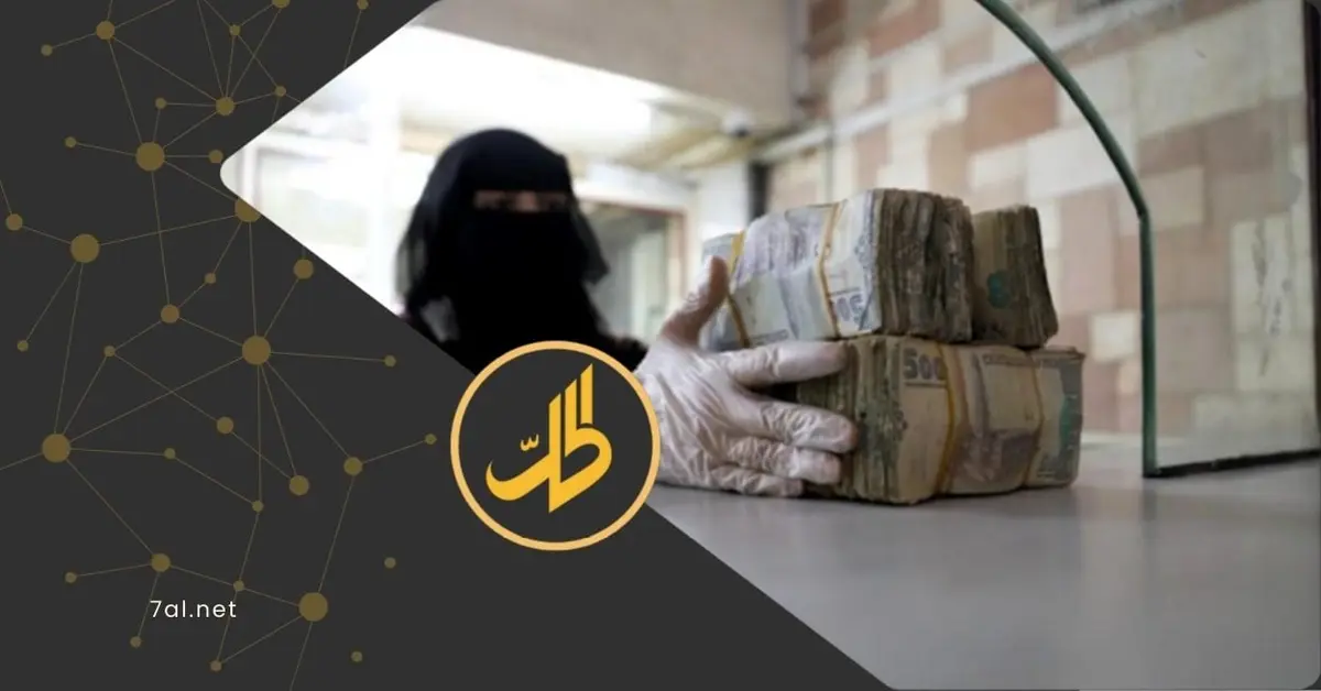 اقتصاد تحت السيطرة.. كيف يعيد "الحوثي" تشكيل الطبقة التجارية في اليمن؟