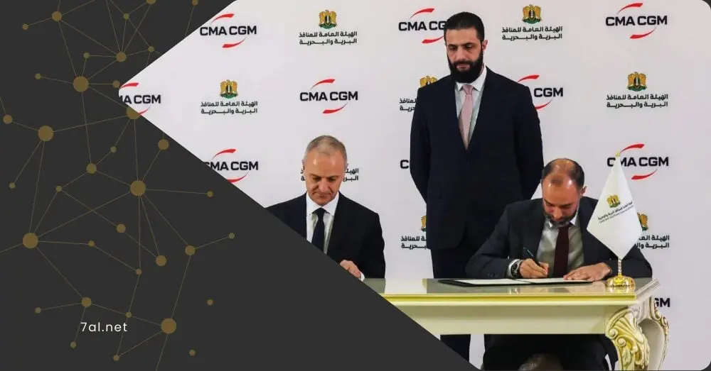 هل تتحول مذكرات التفاهم السورية إلى مشاريع حقيقية أم تبقى مجرد وعود؟