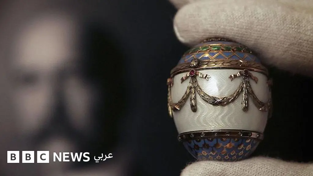 بيضات فابرجيه: ماذا نعرف عن تاريخها؟