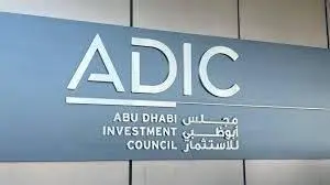 «مجلس أبوظبي للاستثمار» يقيم دعوى ضد صندوق خاص أمريكي