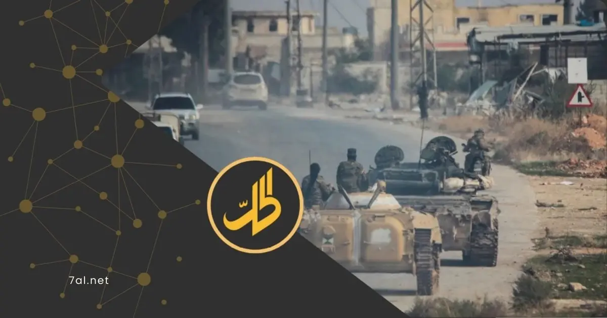 إسرائيل دعمت 12 فصيلا في سوريا.. واليوم تبحث عن “شريك مستقر” في دمشق