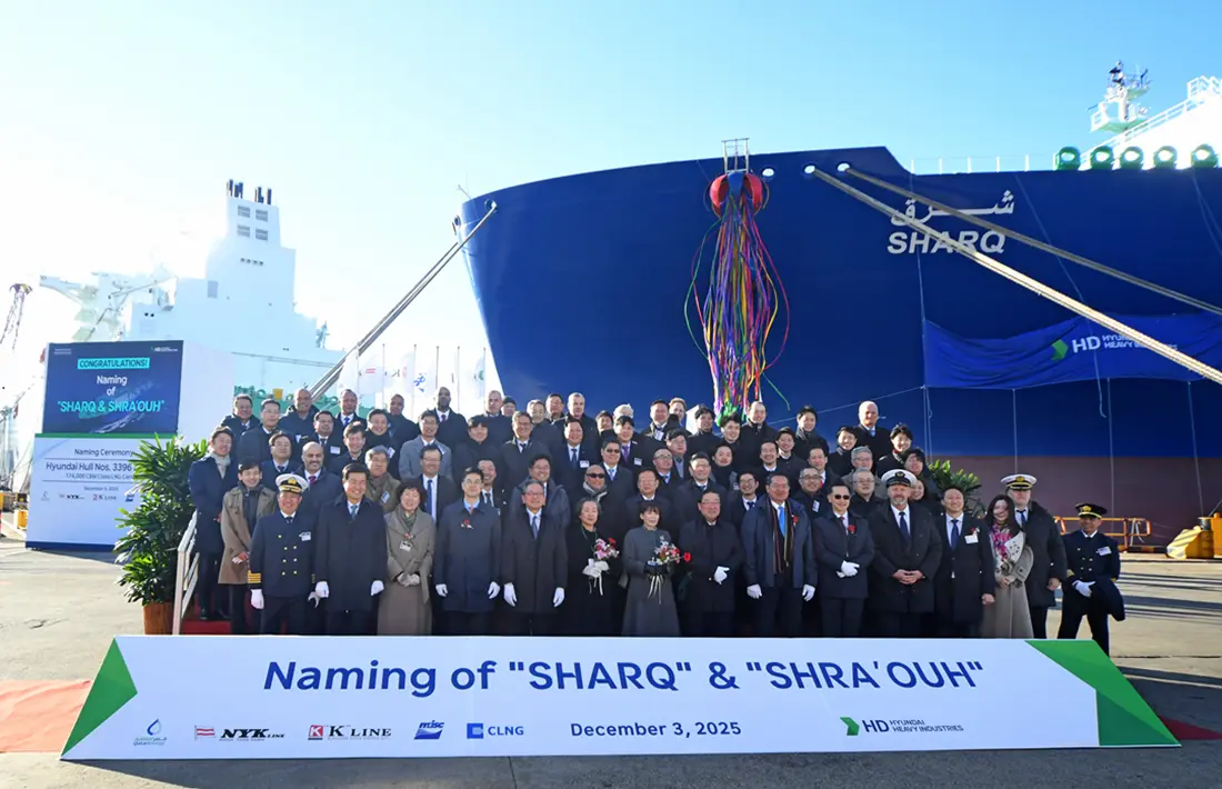 قطر للطاقة تعزز أسطولها من ناقلات الغاز المسال بسفينتين جديدتين - الطاقة