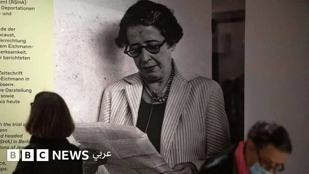 حنة آرنت: الذكرى الخمسون لرحيل المفكرة التي أرادت إنقاذ القدرة على التفكير