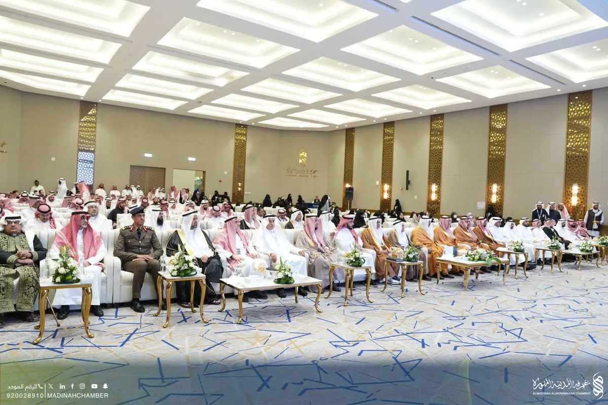 ملتقى «تكامل 2025» يختتم أعماله بالمدينة المنورة