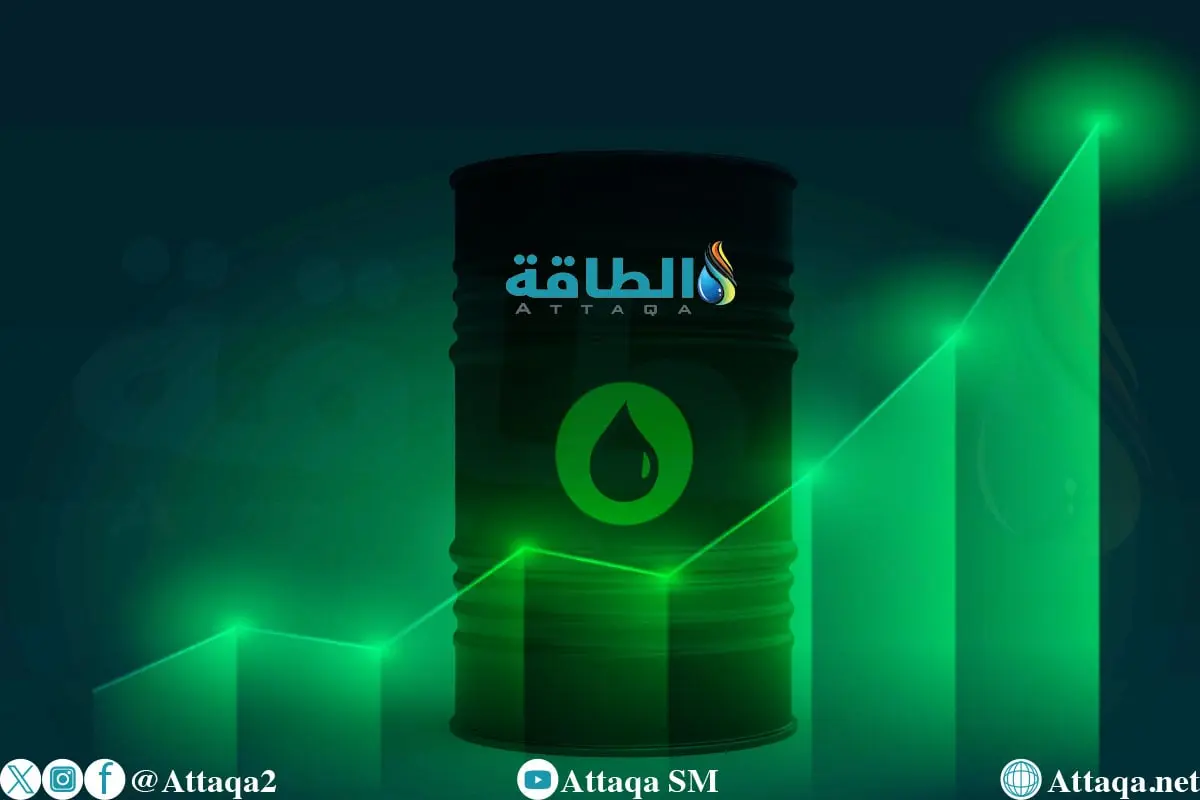 أسعار النفط ترتفع.. وخام برنت لشهر فبراير فوق 63 دولارًا - الطاقة