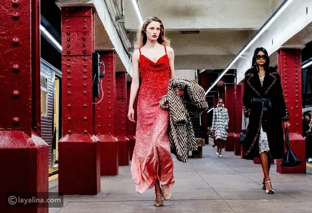 مجموعة Chanel ما قبل خريف 2026: عودة إبداعية لروح نيويورك في عرض ميتييه دارت
