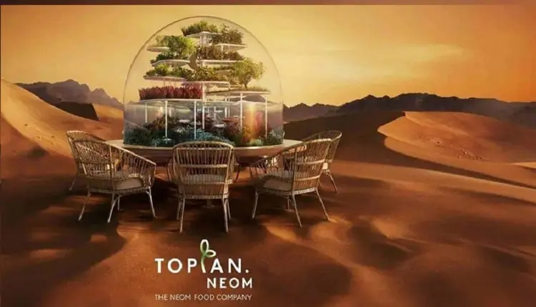 “توبي” تستحوذ على مبنى تجاري بالرياض بـ83 مليون ريال