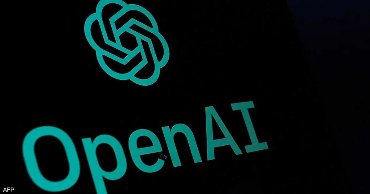 أوبن إيه.آي تستحوذ على نبتون الناشئة للذكاء الاصطناعي