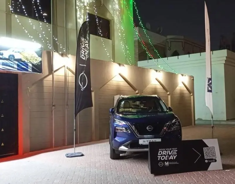 «المسعود للسيارات» ترعى «كيرالوتسافام»
