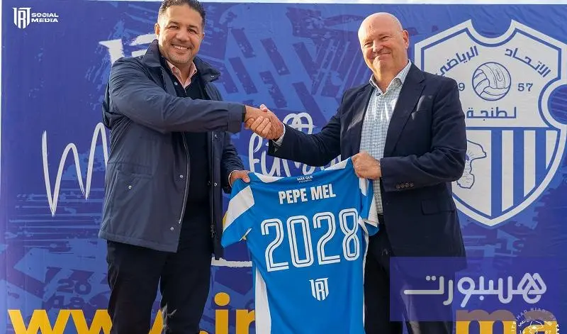 بيبي ميل: مقتنع بمشروع اتحاد طنجة
