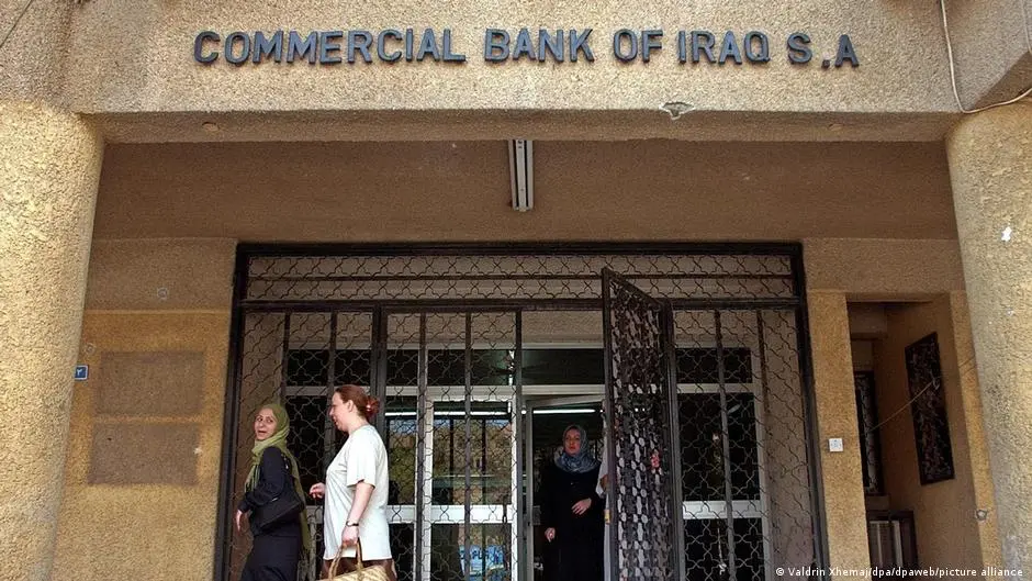 البنك العراقي يحذف حزب الله والحوثيين من على قائمة الإرهاب