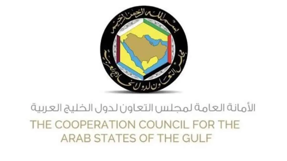 دول الخليج وجهة عالمية للاستثمار ومنصة رئيسية للشراكات الدولية