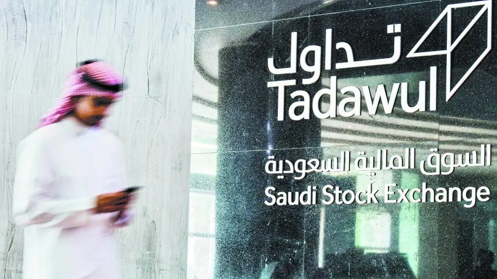 ارتفاع الأسهم السعودية في ختام الأسبوع
