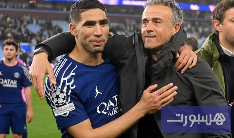 إنريكي يكشف مستجدات إصابة حكيمي ويؤكد عودته عبر بوابة كأس إفريقيا
