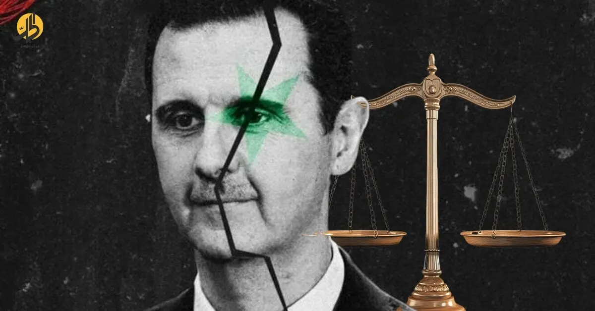 عام بلا الأسد.. ماذا حققت سوريا في ملف العدالة الانتقالية؟