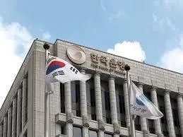 89.6 مليار دولار فائض الحساب الجاري لكوريا خلال 10 شهور