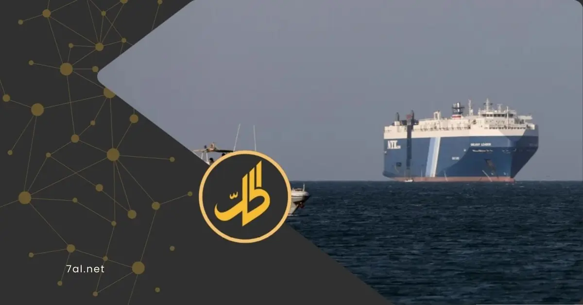 تصعيد جديد.. سفينة تتعرض لإطلاق نار من زوارق قبالة سواحل اليمن