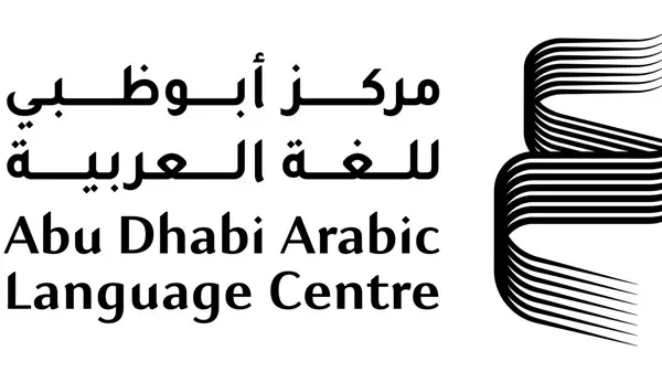 «جائزة الشيخ زايد للكتاب» تعلن قوائمها الطويلة في فروع دورتها العشرين