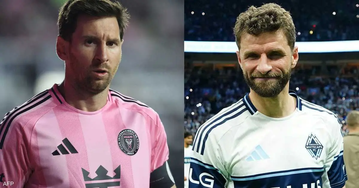 شبح ميسي يطارد مولر في نهائي الدوري الأميركي.. والأخير يعلّق