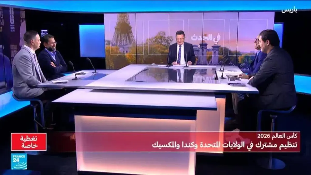 ماذا عن المنتخبات العربية المشاركة بمونديال 2026.. وما الآمال المعلقة عليهم؟