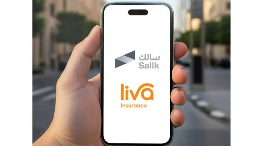 «سالك» تُمكّن 1.3 مليون سائق من حلول تأمين رقمية