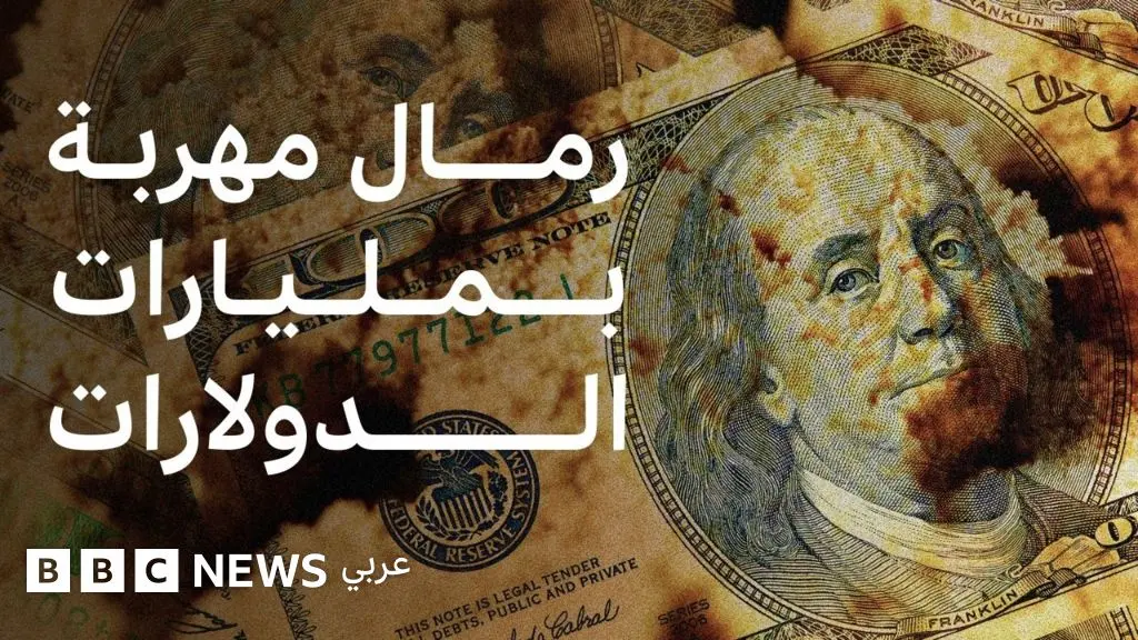 المغرب: كيف أصبح الرمل من أكثر المواد تهريباً في العالم؟