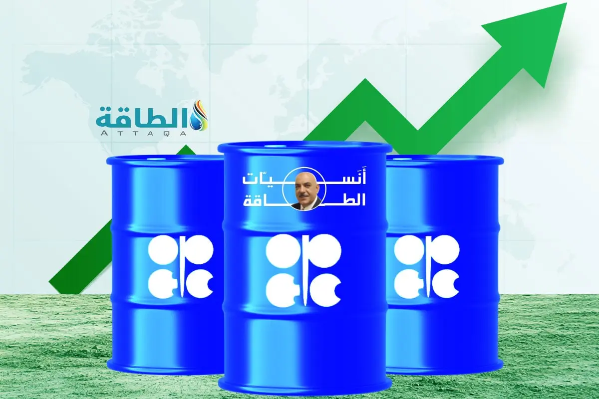أسباب ارتفاع صادرات أوبك+.. وحقائق حول نفط روسيا وفنزويلا والبرازيل (تقرير) - الطاقة