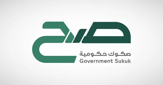 غدا.. بدء الاشتراك في إصدار شهر ديسمبر لمنتج صح.. وتحديد العائد بـ 4.68%