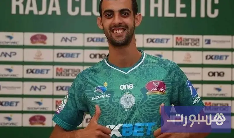 مفاوضات الرجاء الرياضي مع يوسف بلعمري للتمديد تصطدم بالمطالب المالية