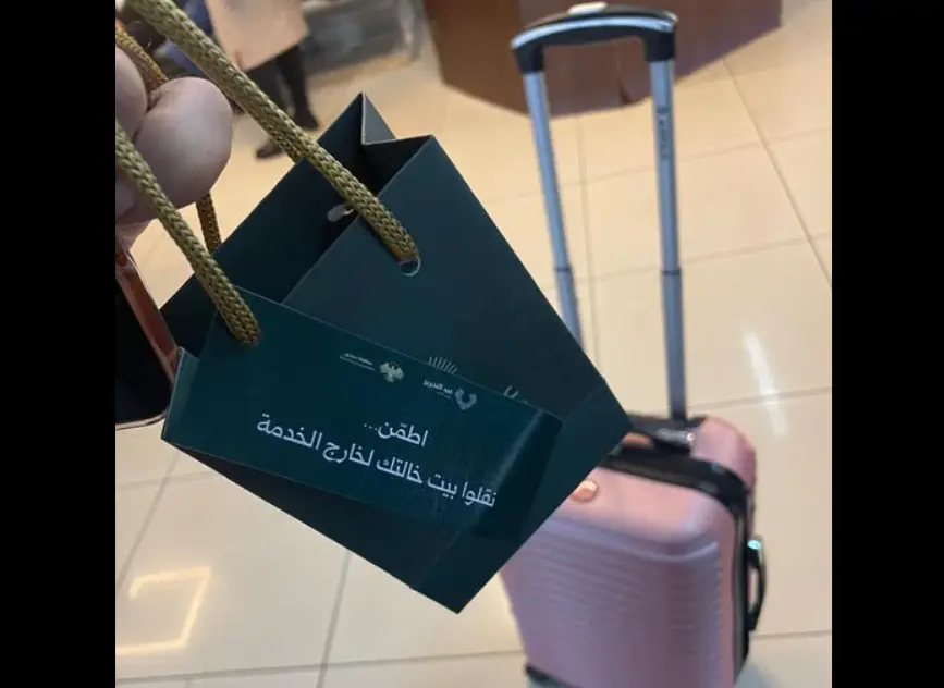 مطار دمشق الدولي: أمل جديد يواجه فوبيا الماضي