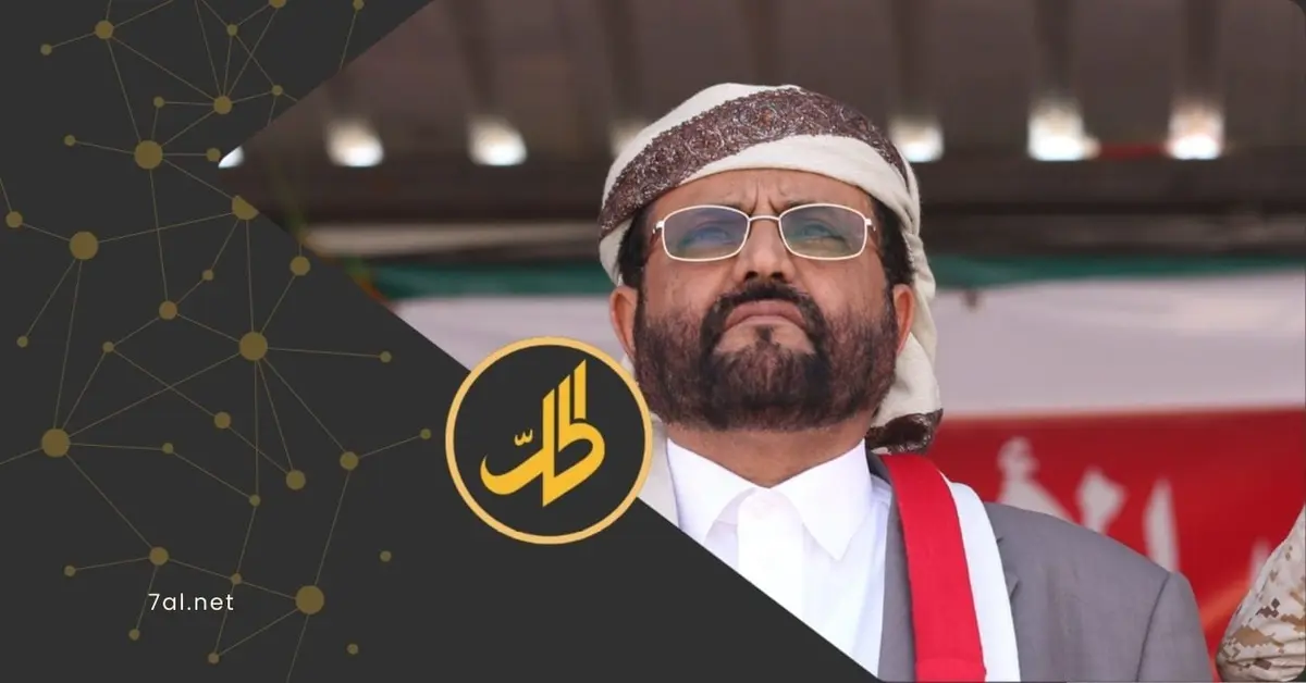 صالح والعرادة.. نداء واحد لتحرير صنعاء وإنهاء هيمنة "الحوثي"