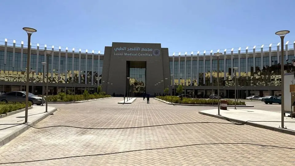 الرعاية الصحية تُطلق أكبر وحدة لجراحات القلب المفتوح في صعيد مصر بالمجمع الطبي الدولي بالأقصر
