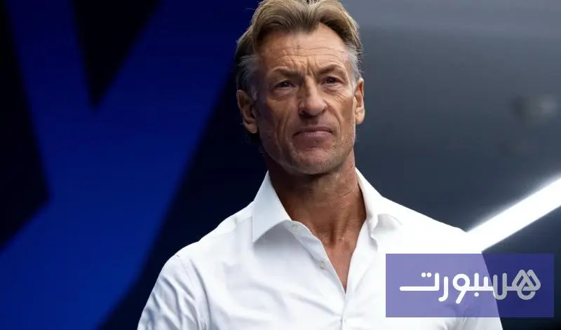 رونار يقود السعودية أمام المغرب