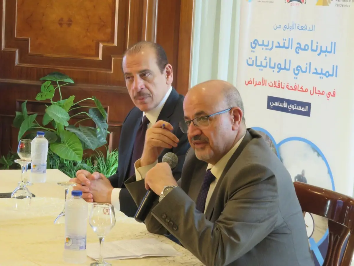 «الصحة» تعلن تخريج أول دفعة من برنامج التدريب الميداني للوبائيات «مسار مكافحة ناقلات الأمراض»