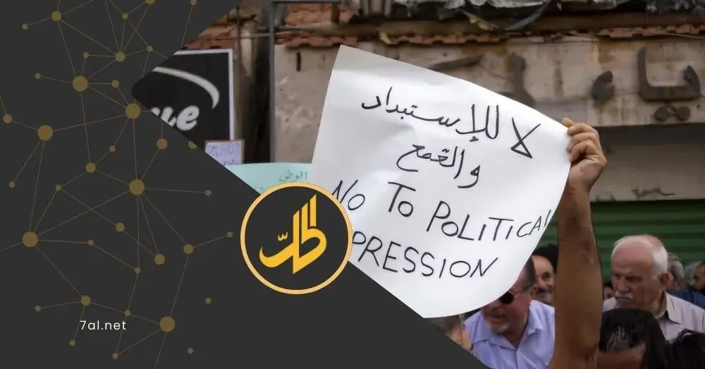 عام دموي في سوريا ما بعد الأسد: بلد يبتلعه العنف والانتقام الطائفي؟